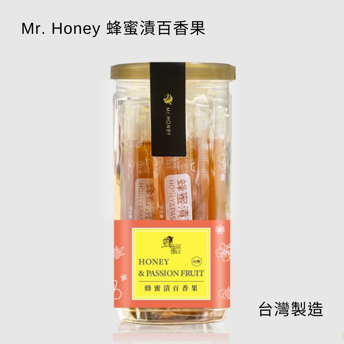 蜂蜜先生 - 蜂蜜漬百香果便利裝24克 x 10條