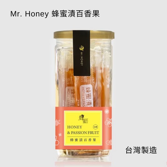 蜂蜜先生 - 蜂蜜漬百香果便利裝24克 x 10條
