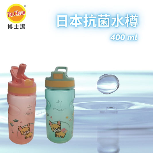 Dr. Clean - 博士潔抗菌水樽 400ml